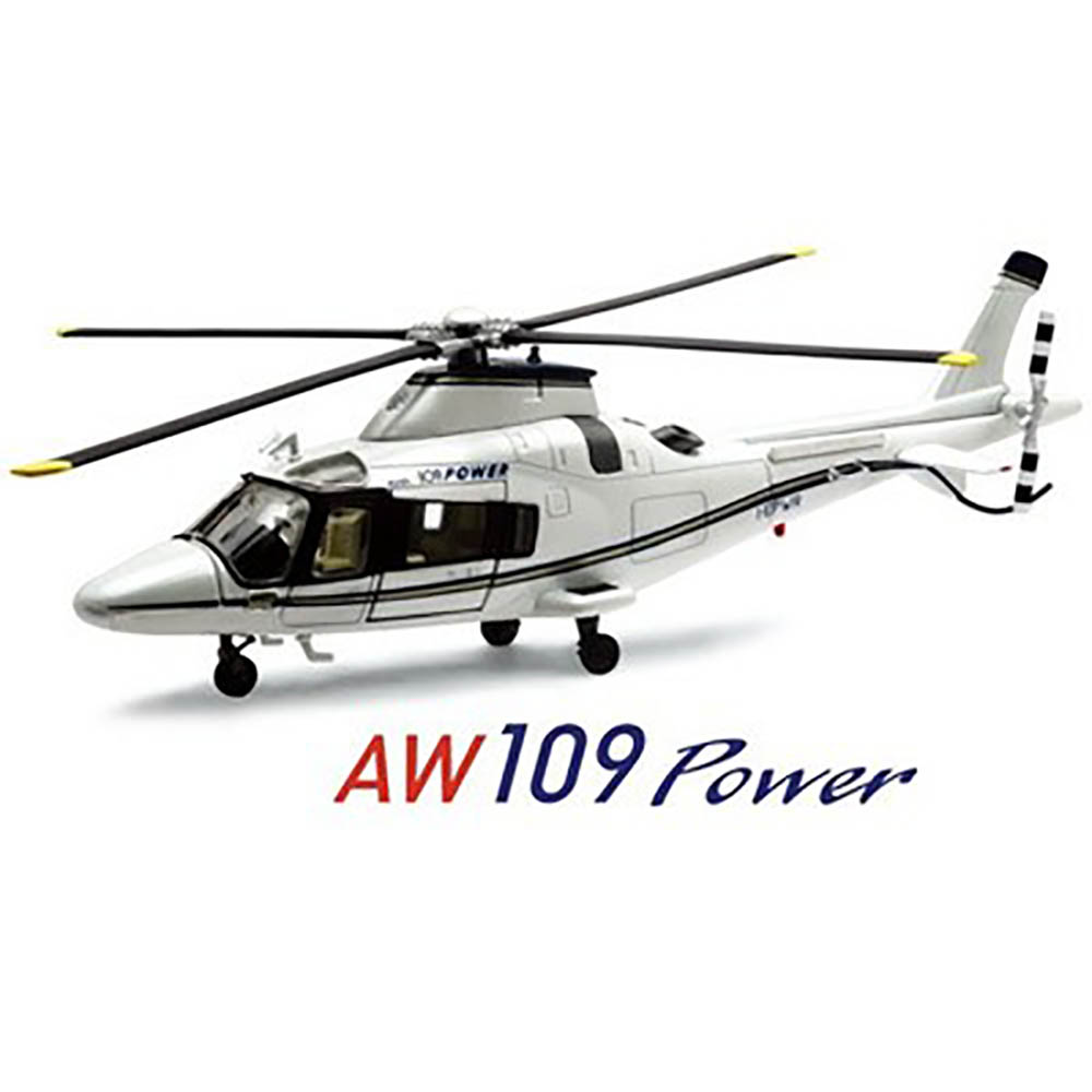 Helicóptero Agusta Westland AW109 Power New Ray 1:43 Branco - Imagem 2