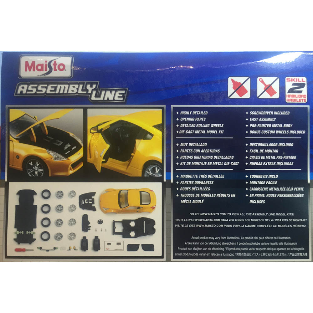 Miniatura Kit Para Montar 2009 Nissan 370z Amarelo 1/24 - Imagem 3