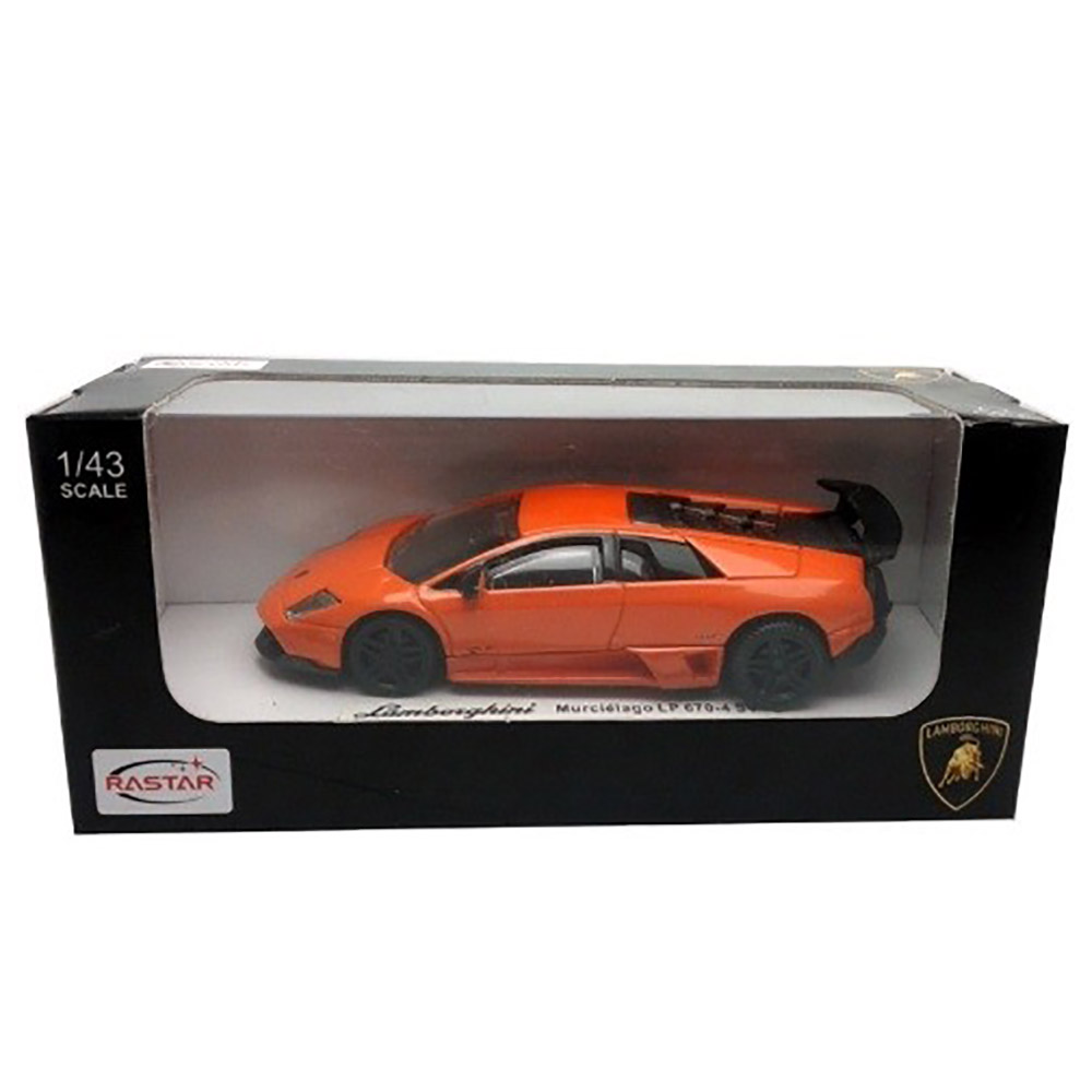 Lamborghini Murciélago LP 670-4 SV 1:43 CKS Laranja - Imagem 2